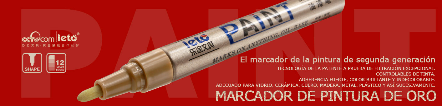 Paint marker