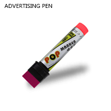 POP Marker